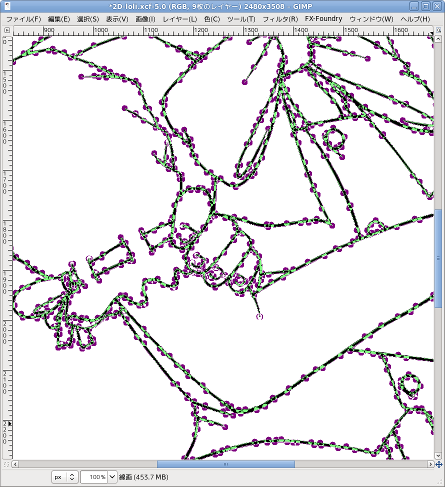 GIMP 線画をパスに変換