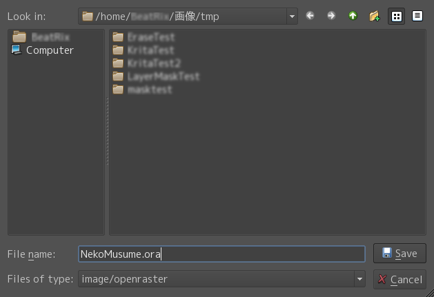 Krita OpenRaster(.ora) で保存
