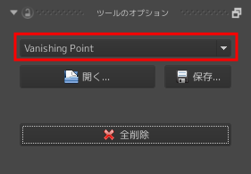 Krita 2.9 「Ruler assistand tool」ツールプション