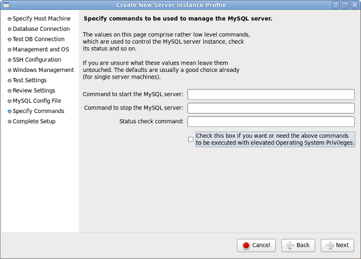 MySQL Workbench サーバーインスタンス追加　MySQLコマンド設定